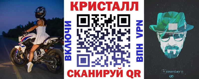 цены наркотик ссылка на мегу ONION АМФ 97% Уфа