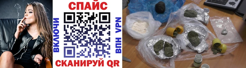 Бутират бутандиол  что такое   Уфа 