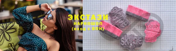 ешки Бородино