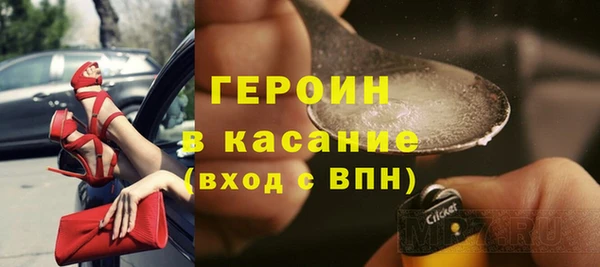MDMA Premium VHQ Бугульма