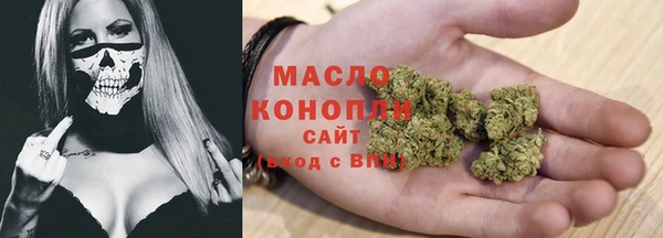 MDMA Premium VHQ Бугульма