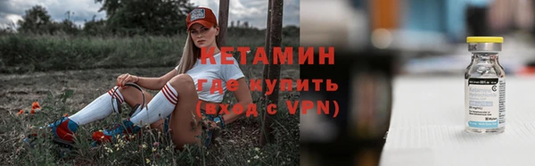 MDMA Premium VHQ Бугульма