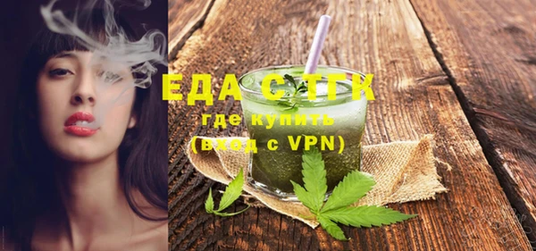 MDMA Premium VHQ Бугульма