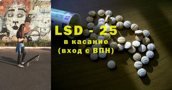 MDMA Premium VHQ Бугульма