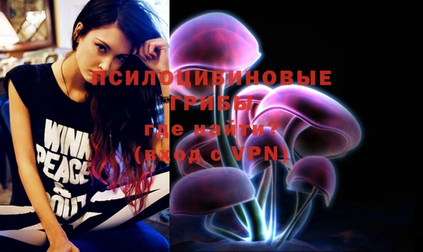 мефедрон мука Бронницы